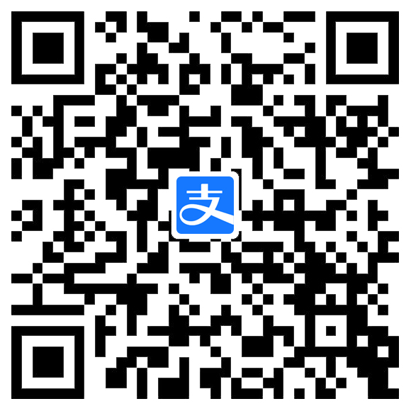 支付宝二维码